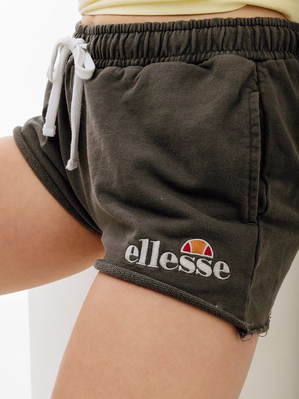 Шорти Ellesse Colieur