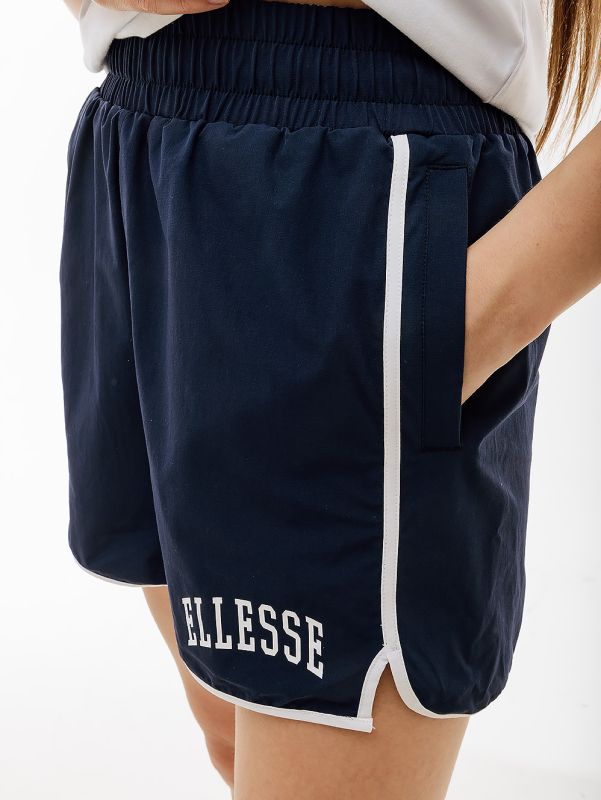 Шорти Ellesse Edmonda Short