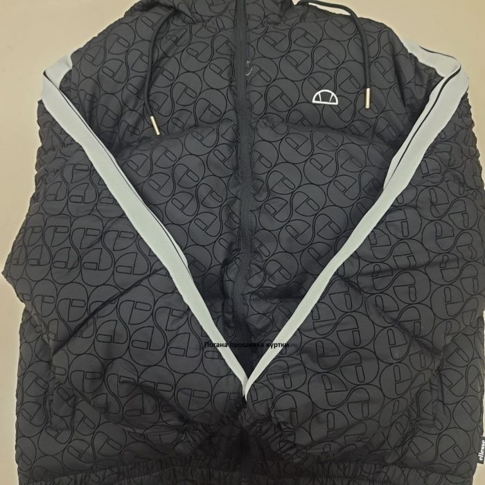Куртка Ellesse Hondo Padded Jacket (Клас А)