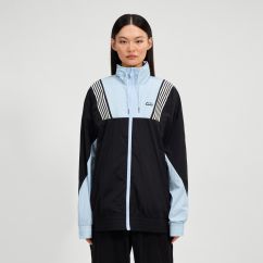 Кофта Ellesse Ciappea Track Top