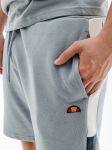 Шорти Ellesse Turi Short