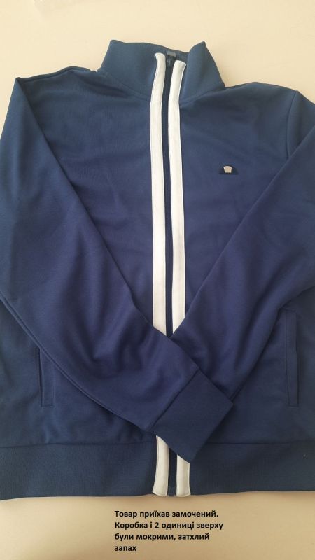 Куртка Ellesse Berlusoni Track Top (Клас А)