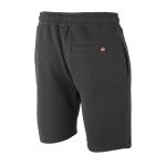 Шорти Ellesse Malviva Short