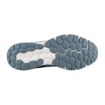 Кросівки New Balance 520 V8