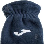Рукавиці Joma Winter Gloves